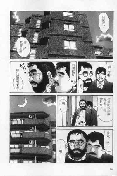 第17頁圖