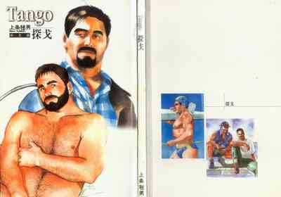 第1頁圖