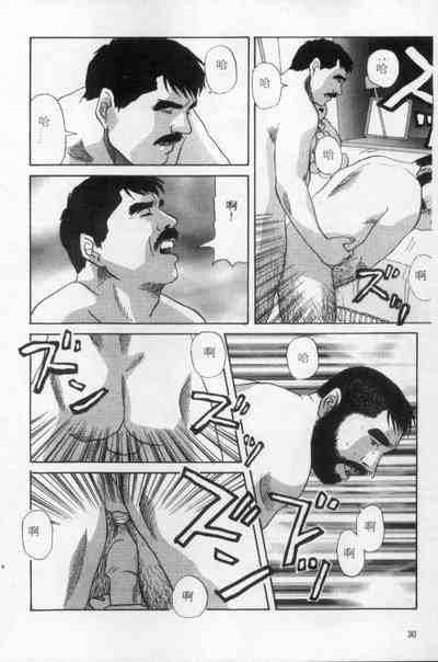 第21頁圖