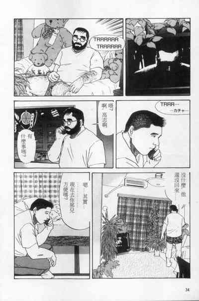 第25頁圖