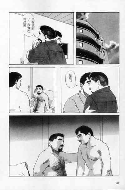 第29頁圖