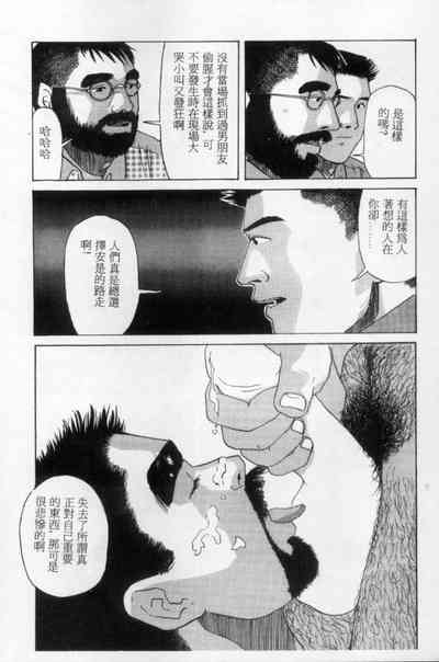 第33頁圖