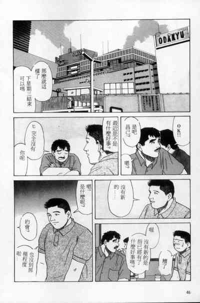 第37頁圖