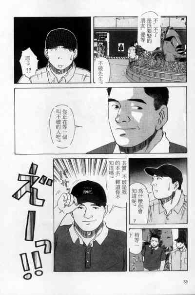 第41頁圖