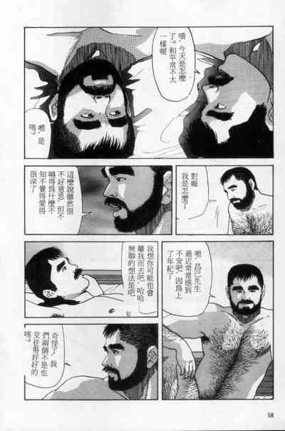 第49頁圖