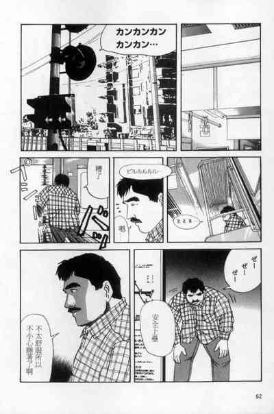 第53頁圖