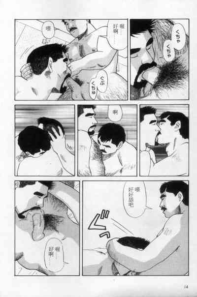 第5頁圖
