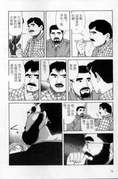 第65頁圖
