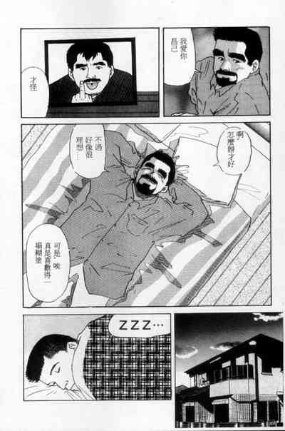 第69頁圖