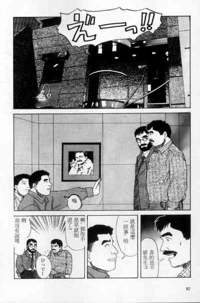 第73頁圖
