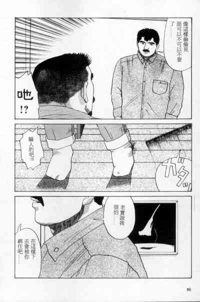 第77頁圖