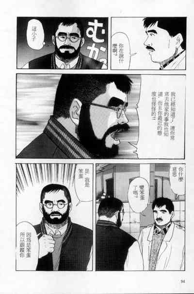 第85頁圖