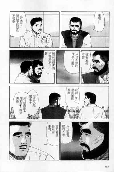第93頁圖
