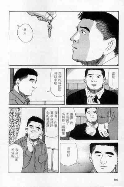 第97頁圖