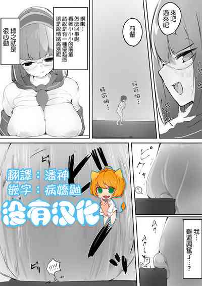 第1页图