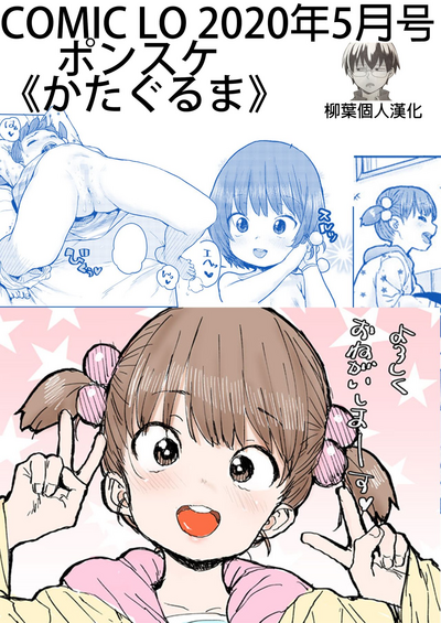 第1頁圖