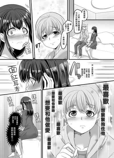 第13頁圖