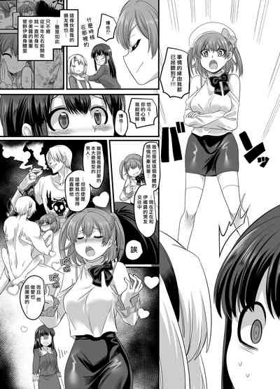 第21頁圖