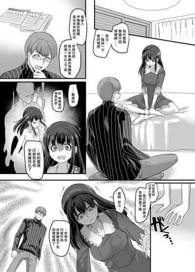 第25頁圖