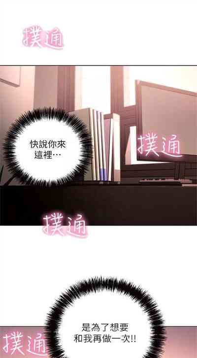 第77頁圖