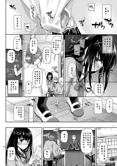 第13頁圖