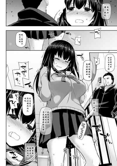 第17頁圖