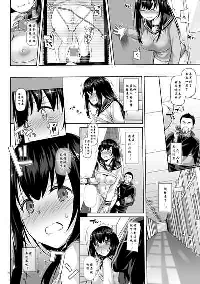 第25頁圖