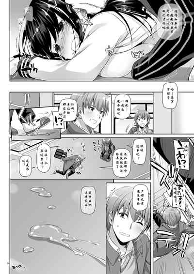第33頁圖