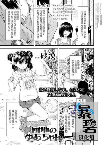 第1頁圖
