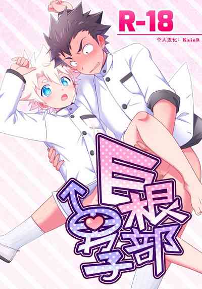 第1頁圖