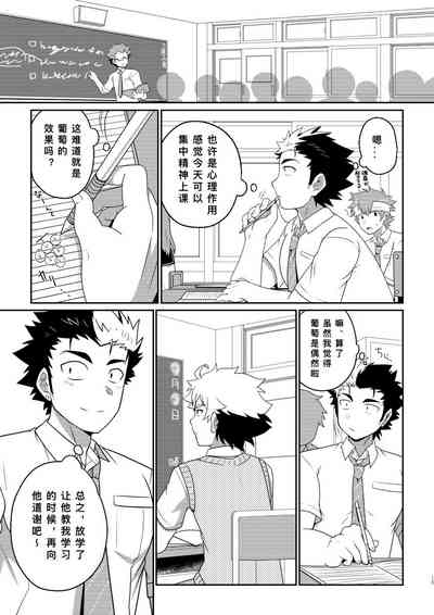 第13页图