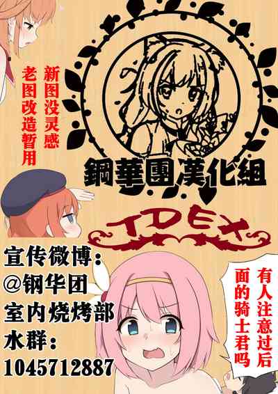 第21頁圖