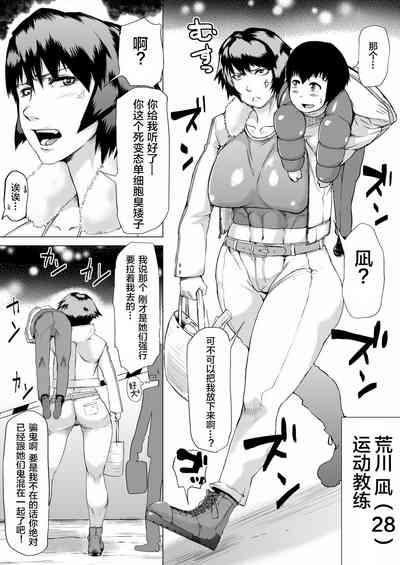 第5頁圖