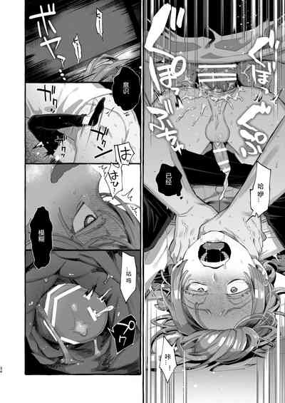 第33頁圖