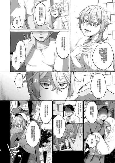 第5頁圖
