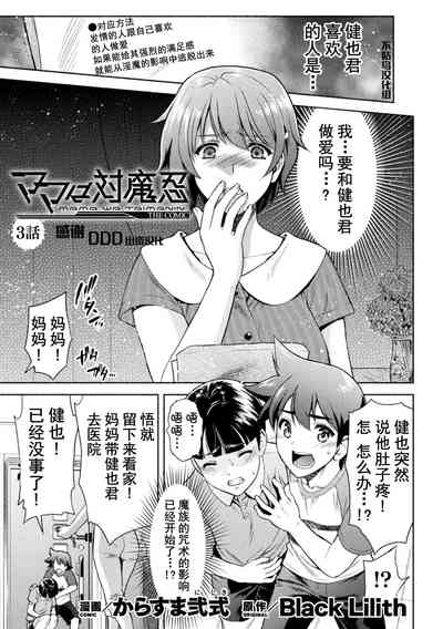第1頁圖