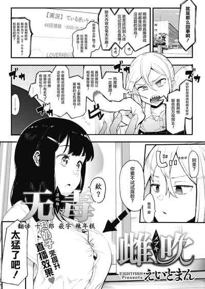 第1頁圖