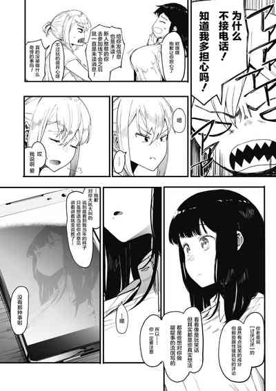 第25頁圖