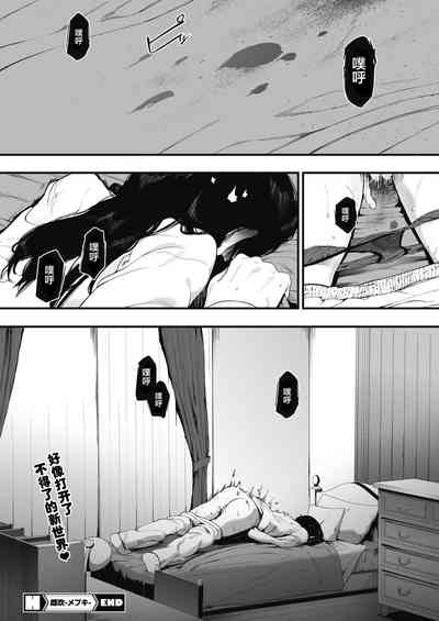 第29頁圖
