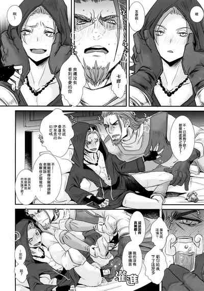 第17頁圖