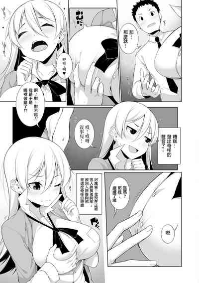 第13页图