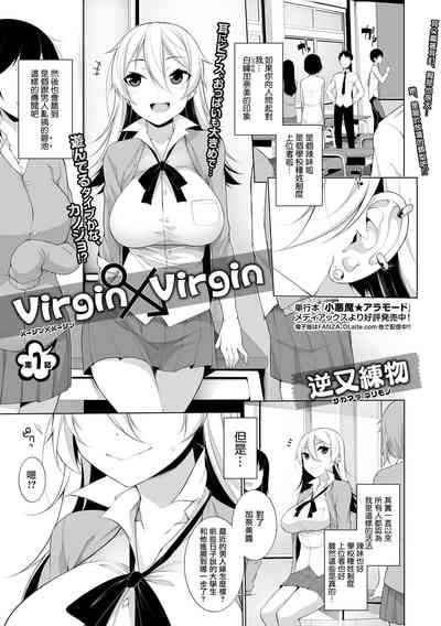第1页图