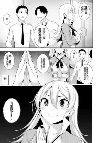 第5页图