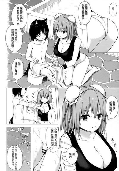 第5页图