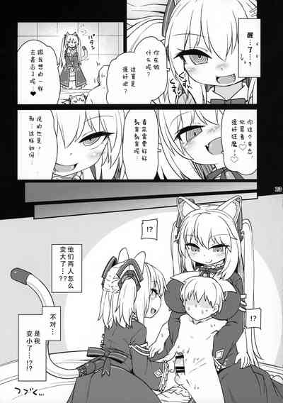第25頁圖