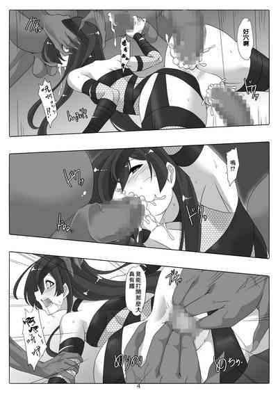 第5頁圖