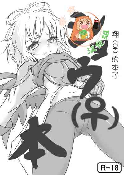 第1頁圖
