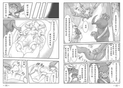 第9頁圖