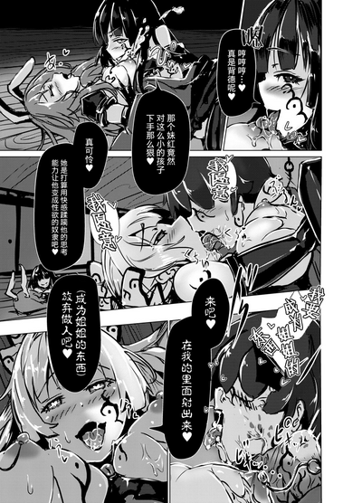 第37頁圖