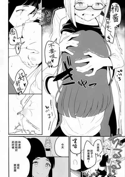 第13頁圖